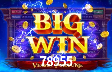 Exclusive Offers 78955